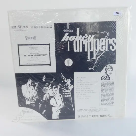 The Honeydrippers, Blues Night With The Honeydrippers